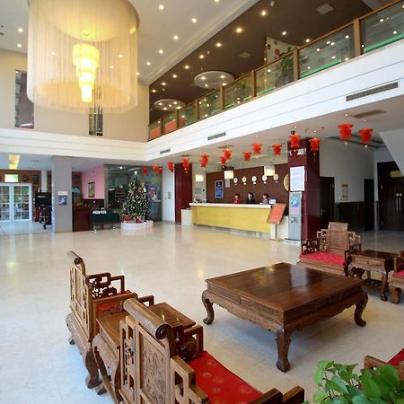 Beijing Aulympic Airport Hotel Pequim Exterior foto
