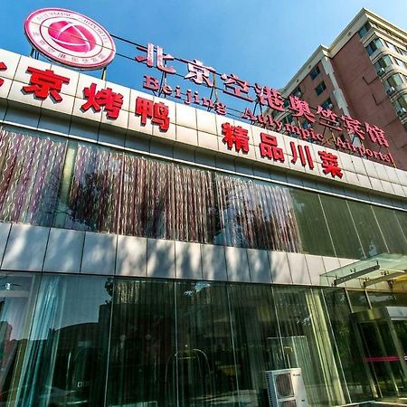 Beijing Aulympic Airport Hotel Pequim Exterior foto