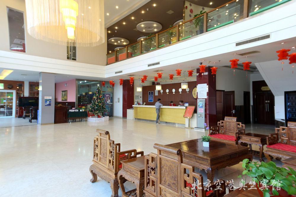 Beijing Aulympic Airport Hotel Pequim Exterior foto