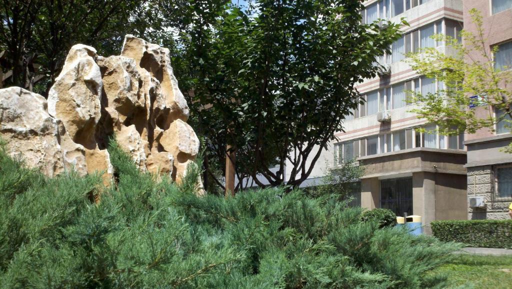 Beijing Aulympic Airport Hotel Pequim Exterior foto